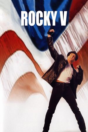 Rocky V's poster