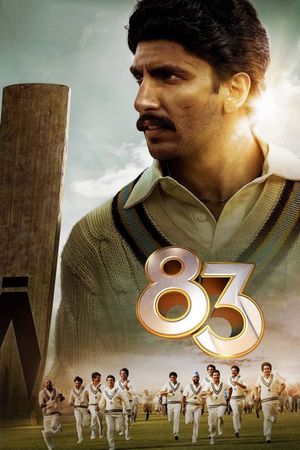 '83's poster
