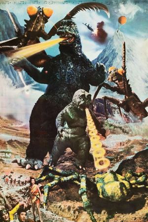 Son of Godzilla's poster
