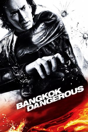 Bangkok Dangerous's poster image
