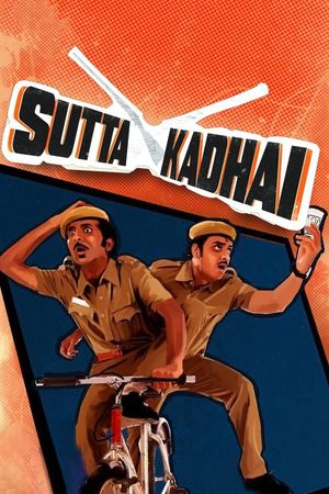 Sutta Kadhai's poster