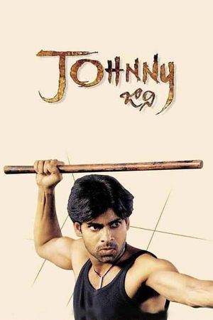 Johnny's poster