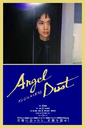 Angel Dust's poster