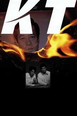 KT's poster