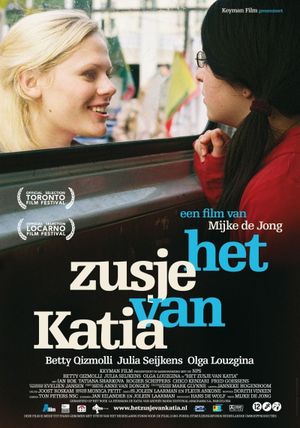 Katia's Sister's poster