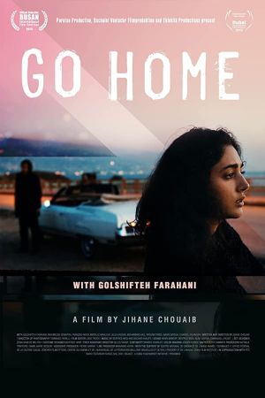 Go Home's poster