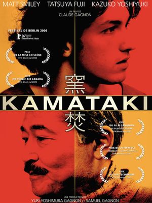 Kamataki's poster