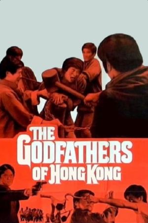 Man zhou ren's poster