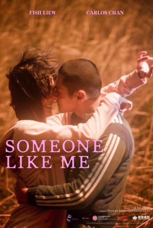 Someone Like Me's poster
