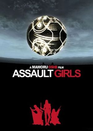 Assault Girls's poster
