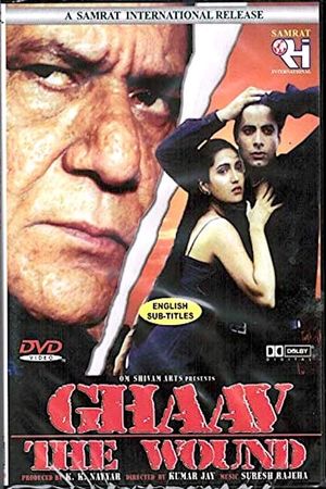 Ghaav: The Wound's poster