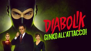 Diabolik: Ginko Attacks's poster