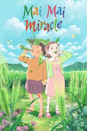 Mai Mai Miracle's poster