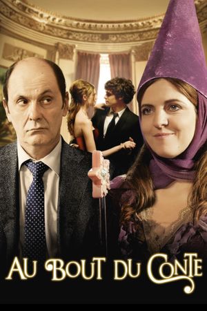 Under the Rainbow's poster