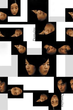 Domains's poster