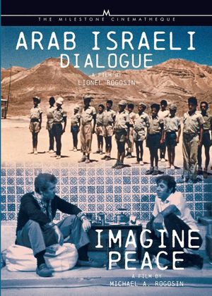 Arab-Israeli Dialogue's poster