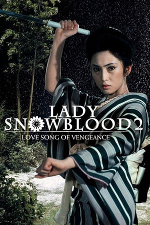 Lady Snowblood 2: Love Song of Vengeance's poster