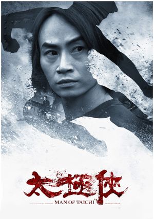 Man of Tai Chi's poster