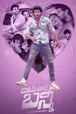 Ramnagar Bunny's poster