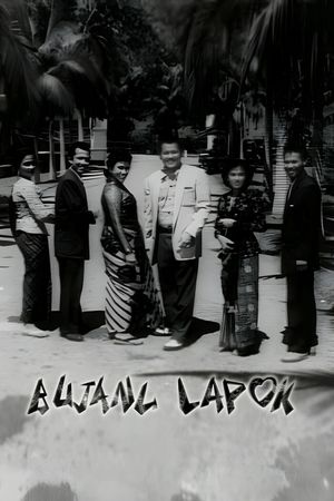 Bujang Lapok's poster