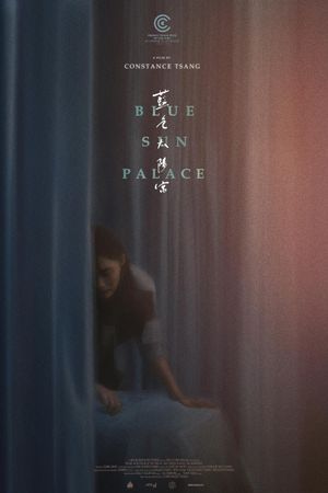 Blue Sun Palace's poster
