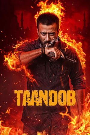 Taandob's poster