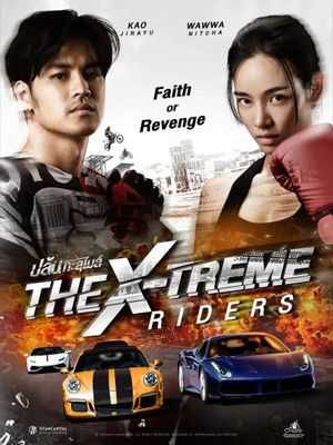 X-Treme Riders's poster