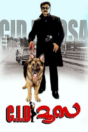 C.I.D. Moosa's poster