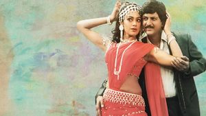 Alludugaru's poster