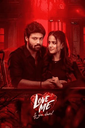 Love Me If You Dare's poster