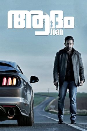 Adam Joan's poster