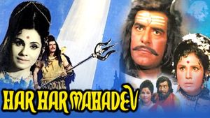 Har Har Mahadev's poster