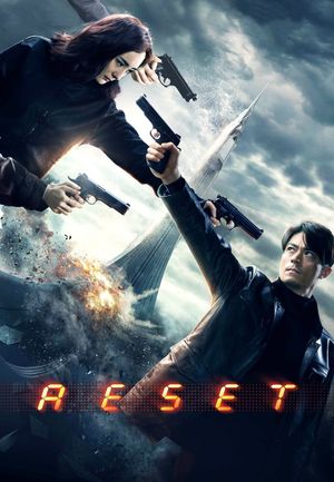 Reset's poster