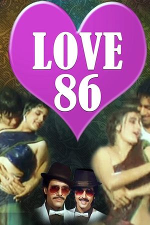 Love 86's poster