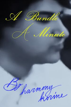 A Bundle A Minute's poster