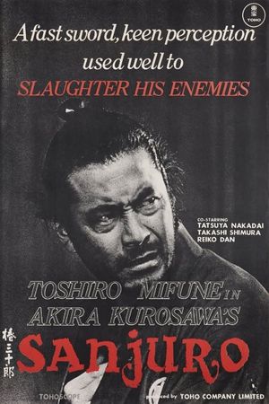 Sanjuro's poster