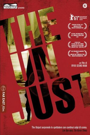 The Unjust's poster