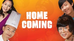Homecoming's poster