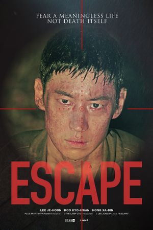 Escape's poster