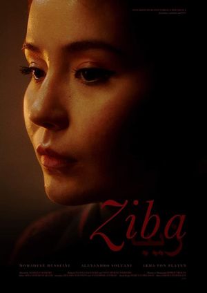 Ziba's poster