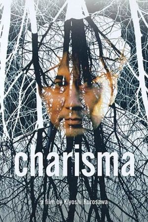 Charisma's poster