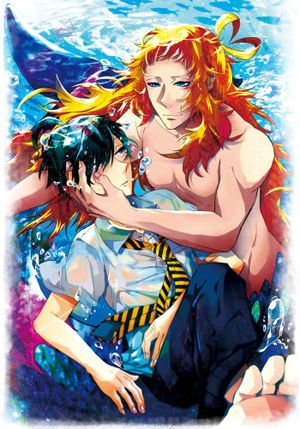 This Boy Caught a Merman's poster