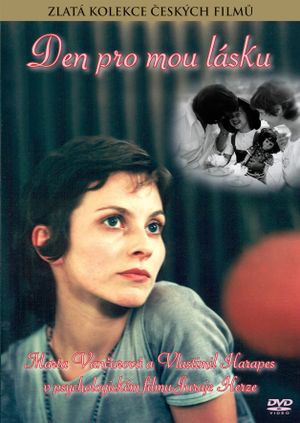 Day for My Love's poster