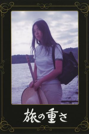 Journey Into Solitude's poster