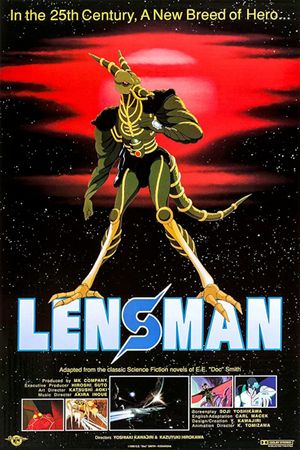 Lensman's poster