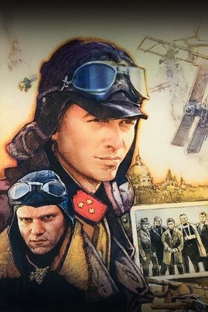 The Adventures of Young Indiana Jones: Attack of the Hawkmen's poster