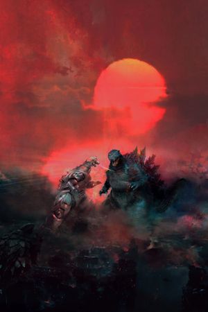 Godzilla vs. Mechagodzilla II's poster