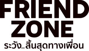 Friend Zone's poster