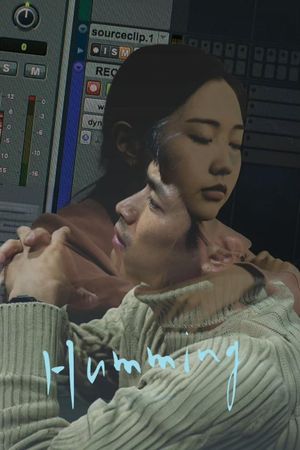 Humming's poster