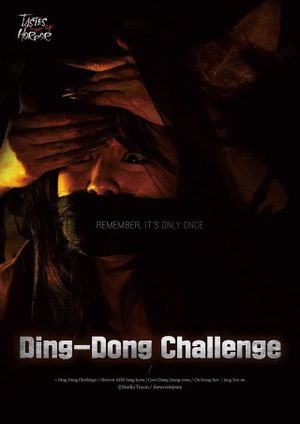 Ding-Dong Challenge's poster